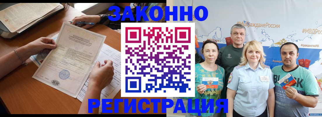 форма 3 в Кувандыке